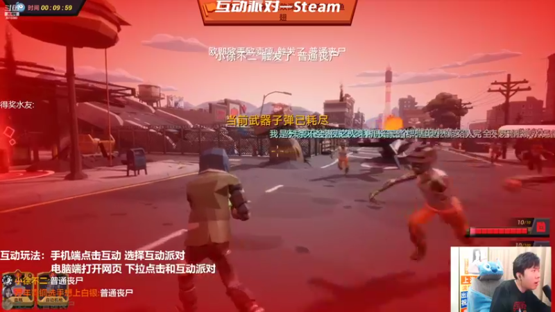 【2022-11-09 19点场】机长YG：爆杀！强无敌！