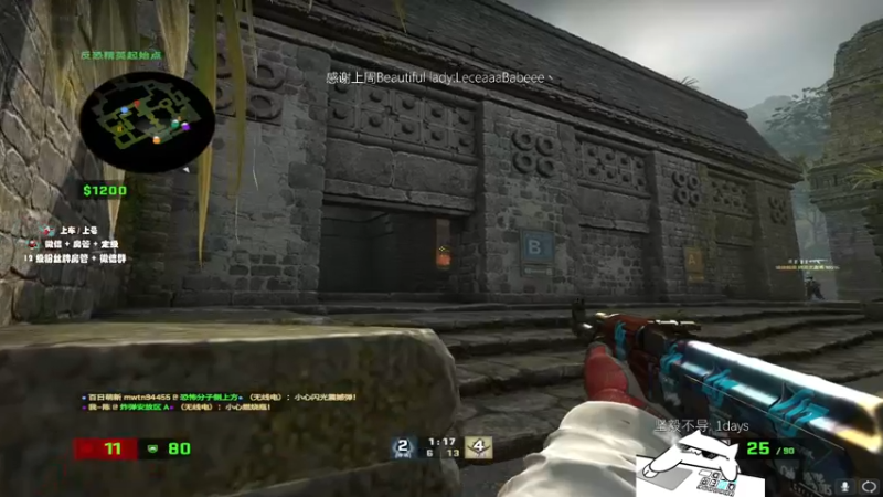 【2022-11-06 00点场】byMgogo：【byM】周末陪水友