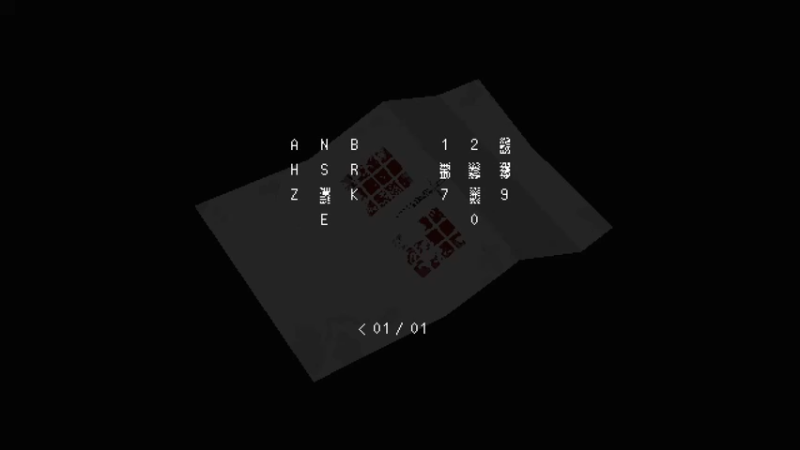【2022-11-07 15点场】丨消逝丶记忆丨：《SIGNALIS》休闲一下，等9号