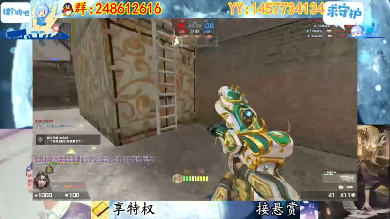 【2022-11-09 02点场】寻丶龙绝：【牵寻】装配件的超兽？14季悬赏奖励来临