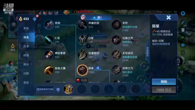 【2022-11-09 20点场】冲酱ccc：新的一个月新的开始！