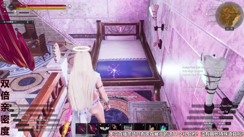 【2022-11-09 02点场】若若跑的贼快：和平小店11号开业！