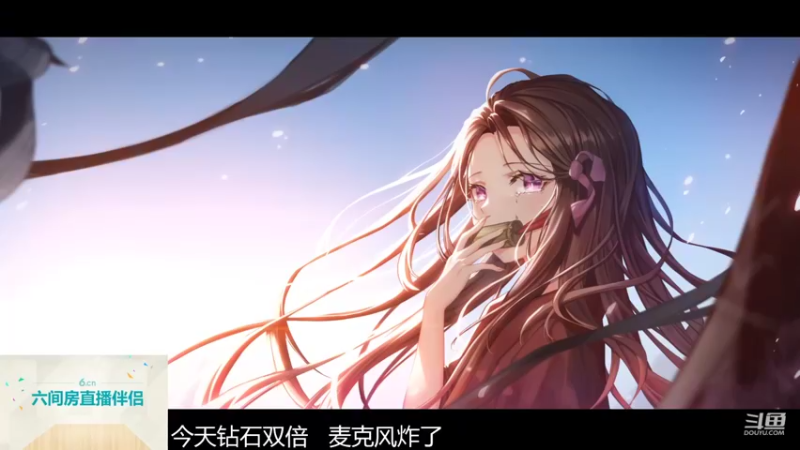 【2022-11-09 16点场】MrGemini：Gemini：王者荣耀我最爱！