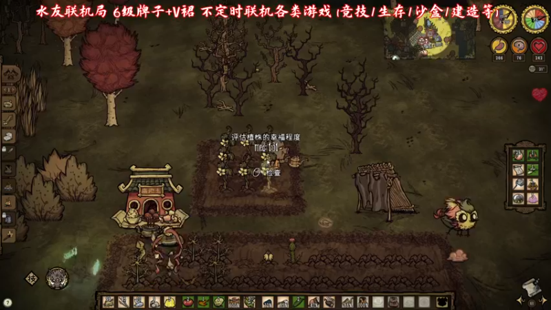 【2022-11-08 21点场】疯才lock：【小奶团】不熬夜直播间