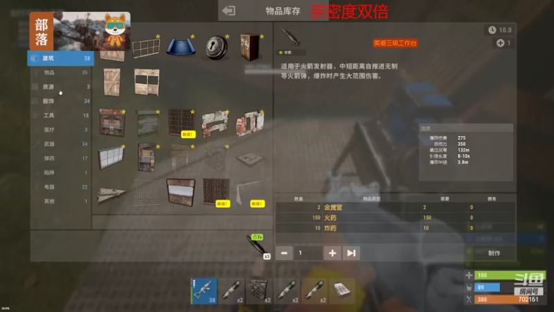 【2022-11-08 23点场】GY阳哥：起床就直播  下直播就睡觉