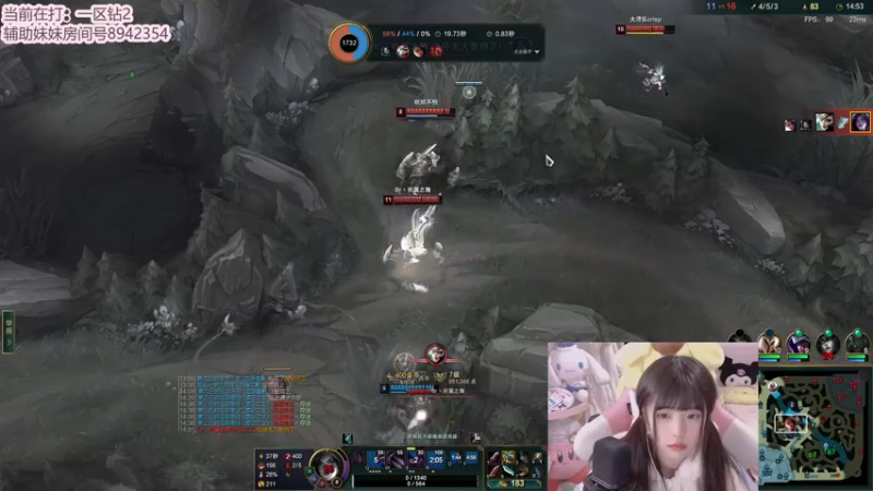 【2022-11-06 19点场】璇呆了：Deft? 小璇神罢了