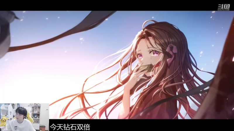 【2022-11-09 16点场】MrGemini：Gemini：王者荣耀我最爱！