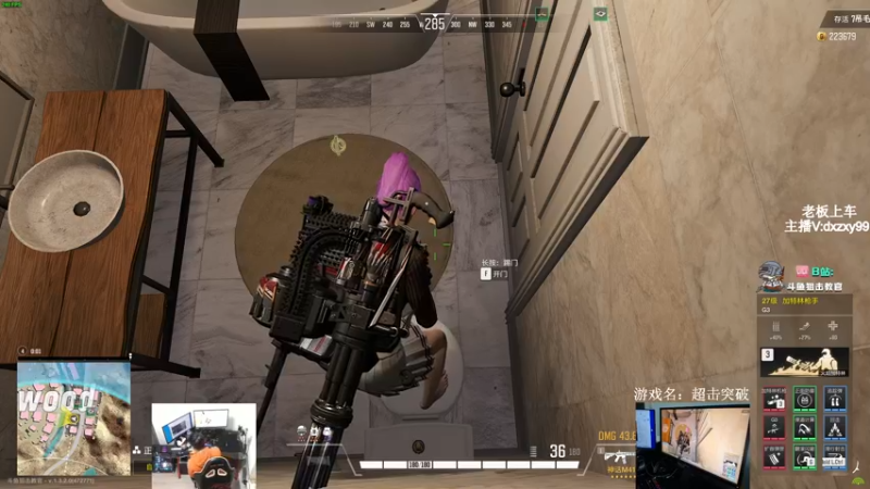 【2022-11-09 20点场】狙击教官：熬！熬！熬！