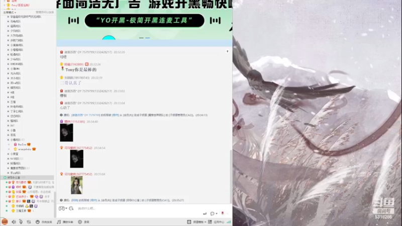 【2022-11-09 20点场】菜到极致小兰摧：是兰崽啊~(๑╹Ꙫ╹๑)