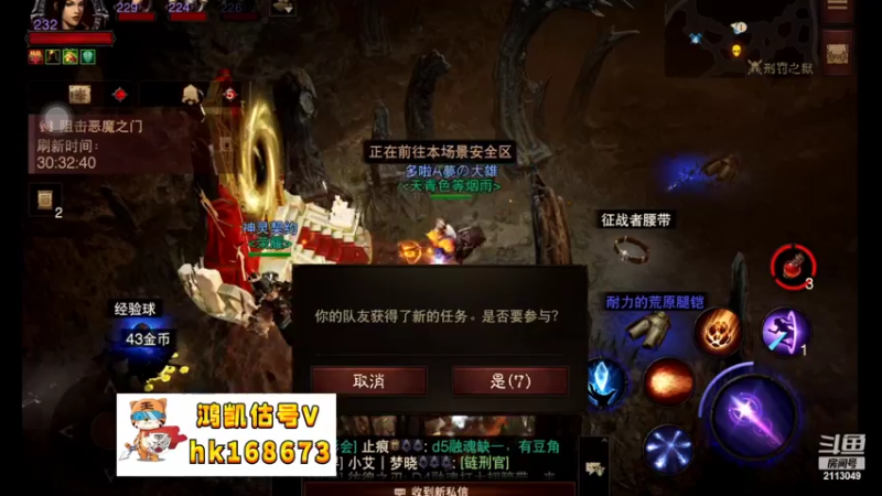 【2022-11-09 05点场】紫灵z：鲨鱼代播：深夜聊天室！