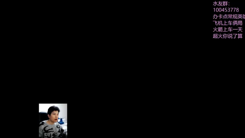 【2022-11-08 20点场】青择_：勤学苦练一三号位！