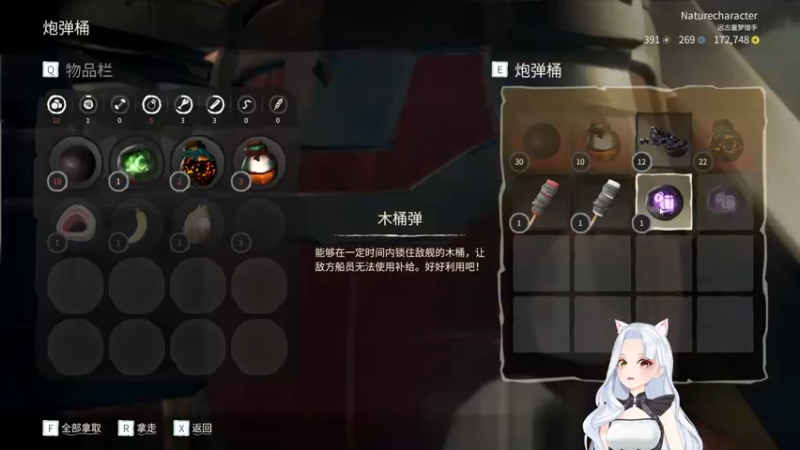 【2022-11-09 18点场】何呆呆丶1116：【小奶团】我来啦