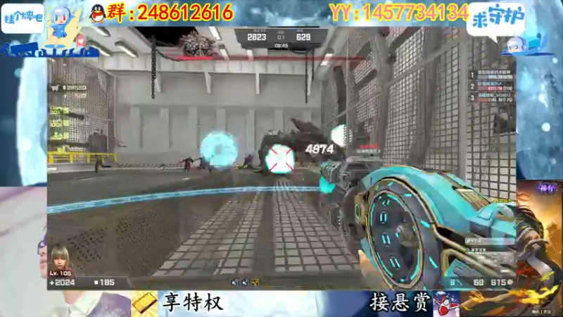 【2022-11-08 22点场】寻丶龙绝：【牵寻】装配件的超兽？14季悬赏奖励来临