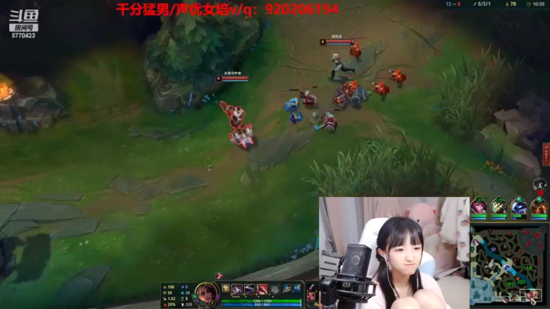 【2022-11-09 00点场】塔莉娅QAQ：八点女子战队！