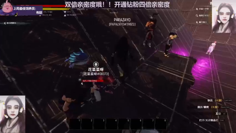 【2022-11-08 04点场】芝士味的韫儿：【黄金双倍】你说紫色很有韫味！！