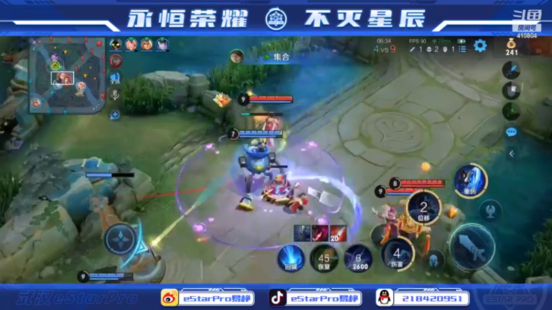 【2022-11-09 20点场】eStarPro易峥：巅峰赛笨鸟先飞