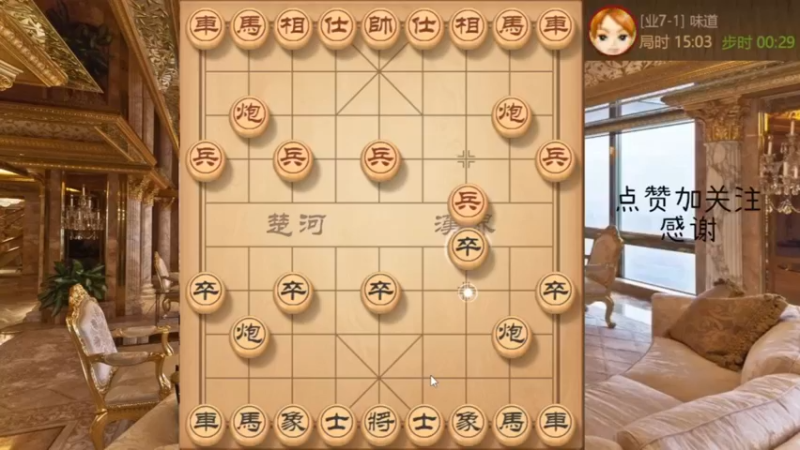 瞎眼狗，有象无飞，归边炮速杀111