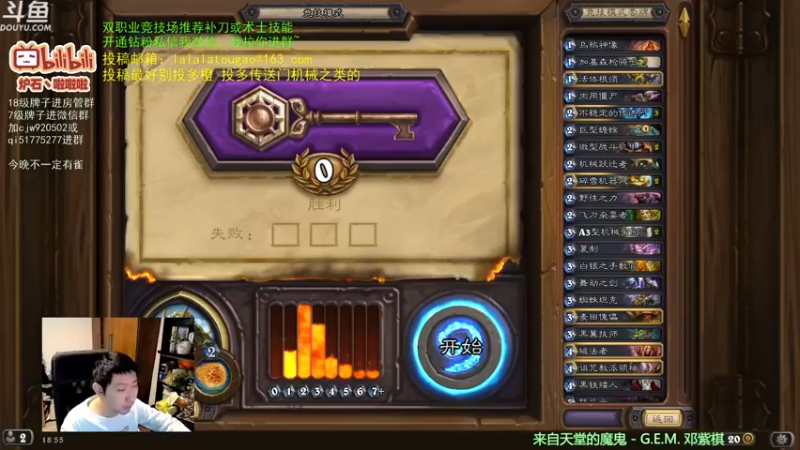 【2022-11-09 18点场】啦啦啦不是狗狗狗：啦啦啦：超后期战法！