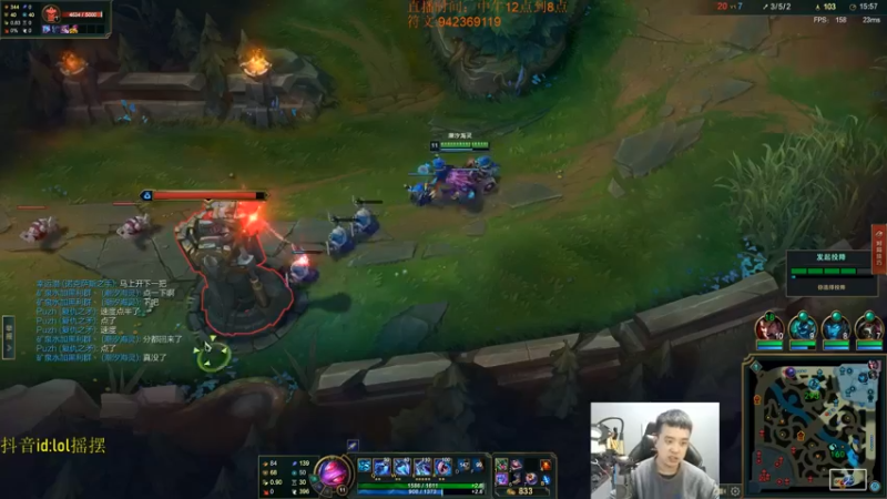 【2022-11-09 19点场】LOL丶摇摆：先攻鱼人公式法打法.乱杀