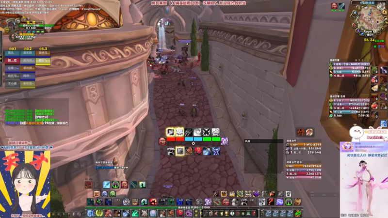 【2022-11-06 18点场】雨凡呀：【席瓦莱恩】永恒成就死于队友是什么感觉？