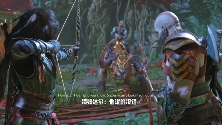 【中文剧透】奎托斯VS海姆达尔