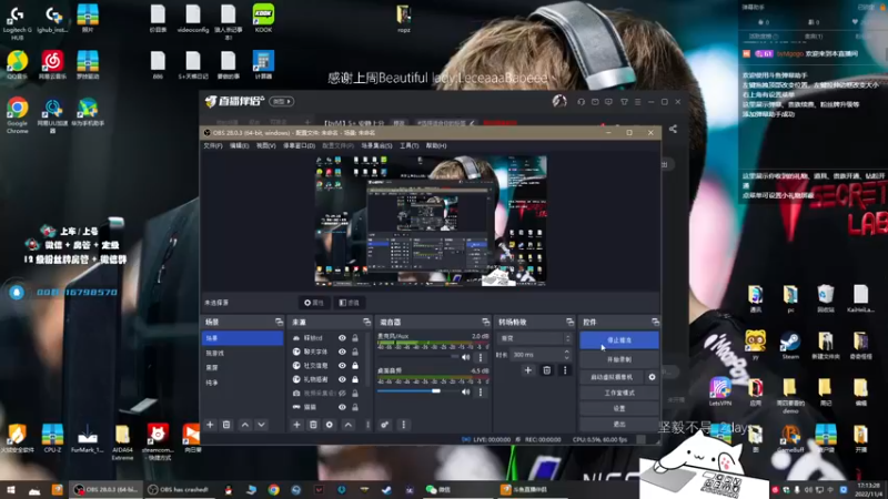 【2022-11-04 17点场】byMgogo：【byM】18点复盘major比赛
