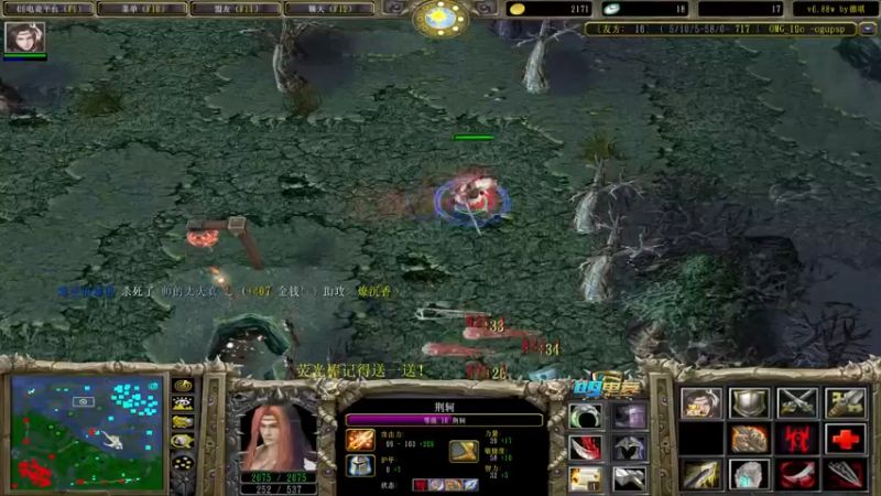 【2022-11-09 11点场】肖璐s：赛季恐怖の统治力