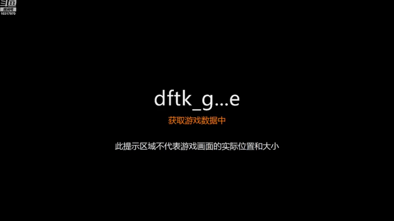 【2022-11-08 18点场】神怒温柔火：神怒温柔火直播间10317970