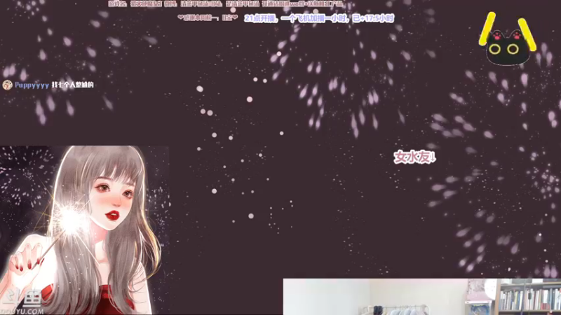 【2022-11-06 10点场】清蒸甲鱼汤：甲鱼：黄金双倍，一起看决赛！