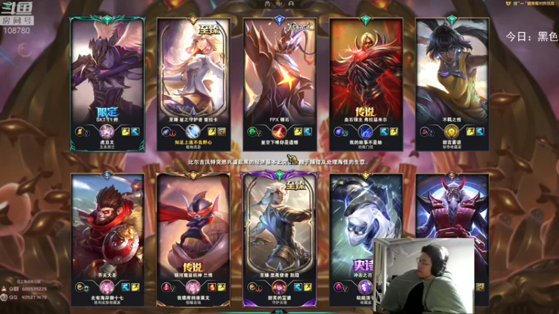 【2022-11-09 04点场】兮饭锐雯：无限火力王中王来啦