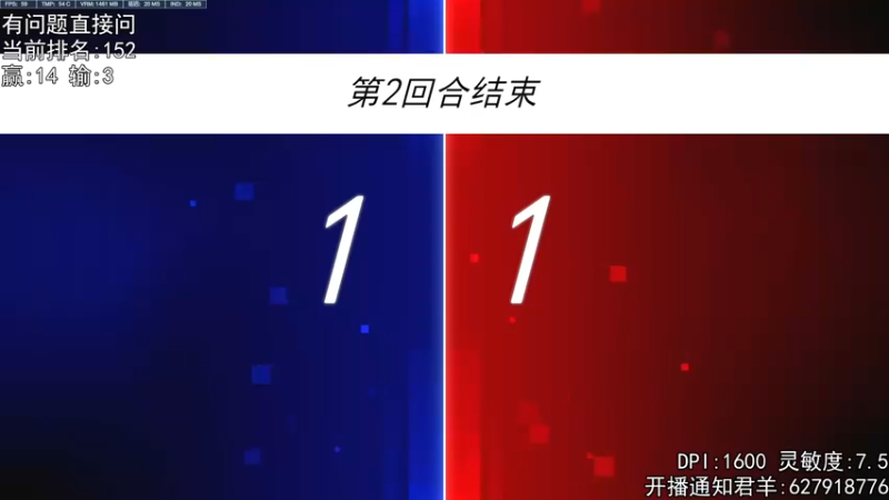 【2022-11-09 02点场】丶帝宸清羽：【清羽】半藏