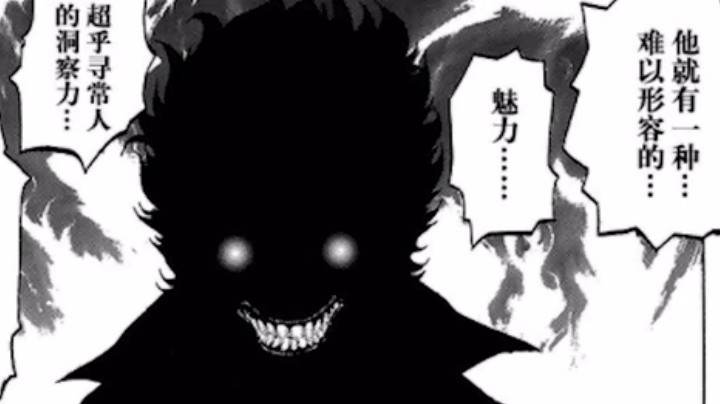 狼人杀天天狼人杀-点四狼合集-5分钟37局点148匹狼