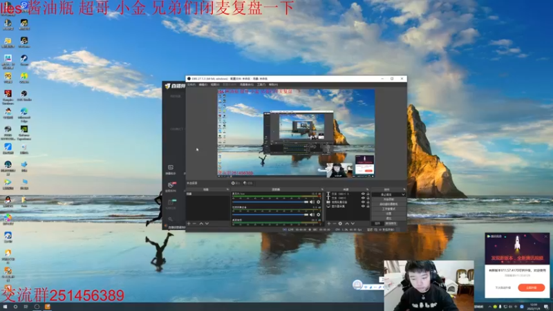 【2022-11-09 13点场】一家之猪ovo：4点训练赛 备战德杯