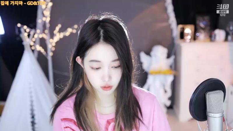 【2022-11-09 01点场】小肉球阿：爱笑的女孩运气不会差~~~