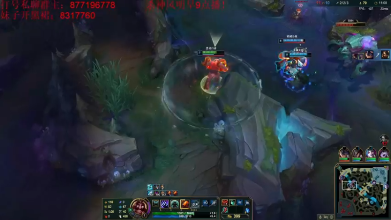 【2022-11-09 03点场】Night丶杀神风：钻粉打3局！国服顶尖乌迪尔