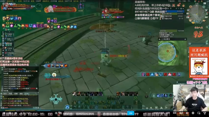 【2022-11-09 07点场】As童话话话：童话吃鸡集锦，把把吃鸡！