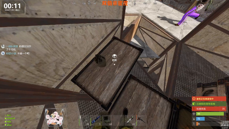 【热门游戏】Happy丨猫腻的精彩时刻 20221109 00点场