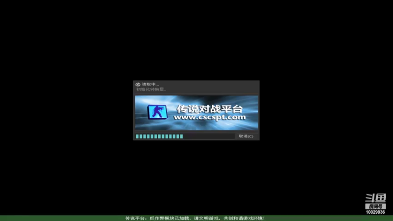【2022-11-04 23点场】回来看看13：CSOL，启动！！！