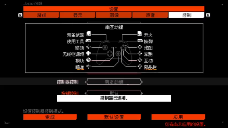 【2022-11-07 13点场】丨消逝丶记忆丨：《SIGNALIS》休闲一下，等9号