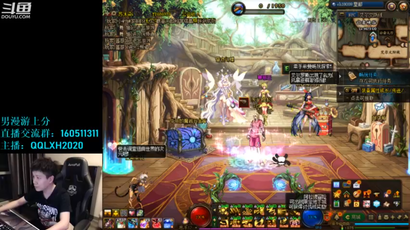 【2022-11-08 22点场】漫游kiss欢：来啦来啦！OB点将! 午夜双人成行 ！