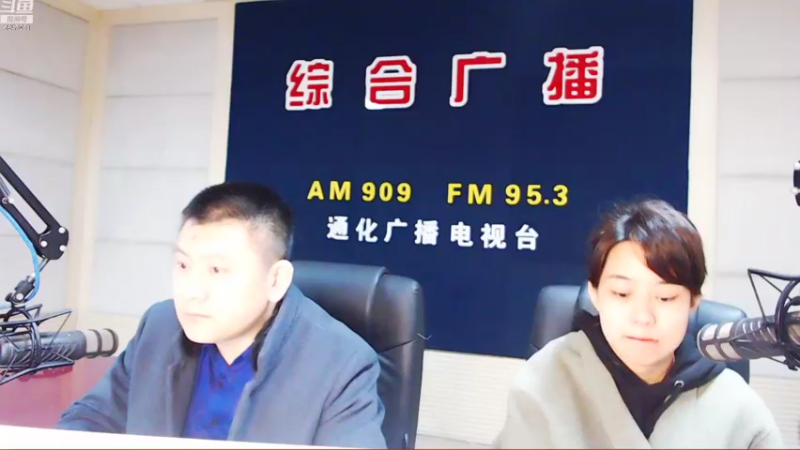 【2022-11-09 07点场】伟达000：好好上班，天天向上~