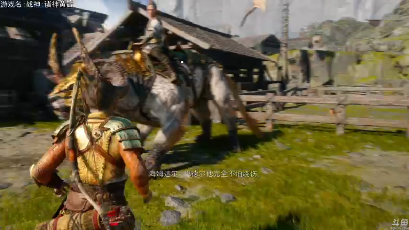 【2022-11-09 18点场】巴格拉斯：热爱生活，走进巴叔