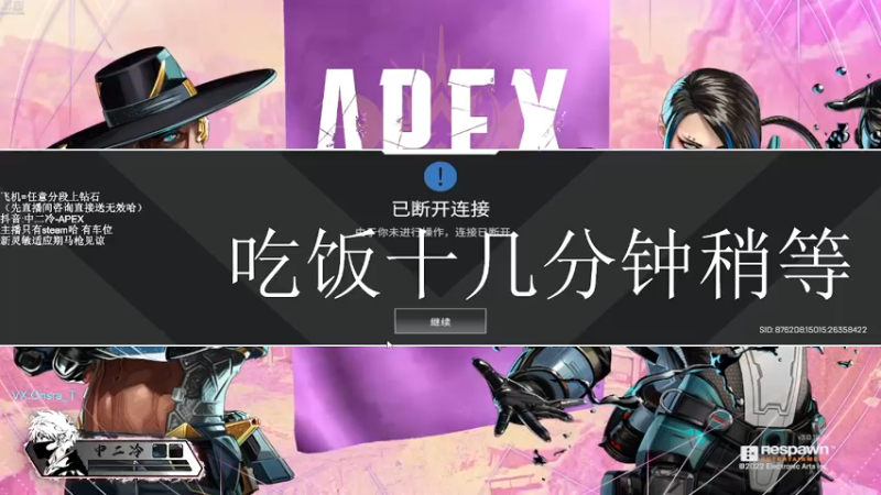 【2022-11-09 13点场】冷冷137570：【飞机任意分段上钻】有车位
