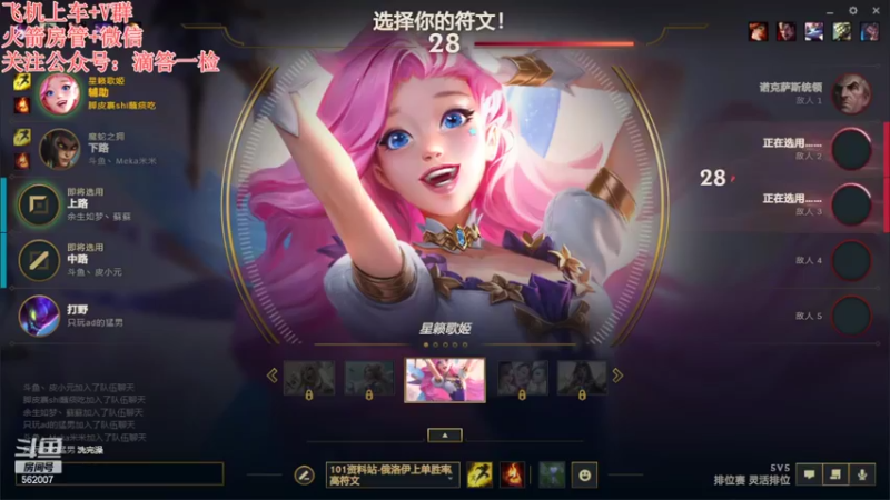 【2022-11-08 22点场】白菇凉：白菇凉:菜菜的狗子