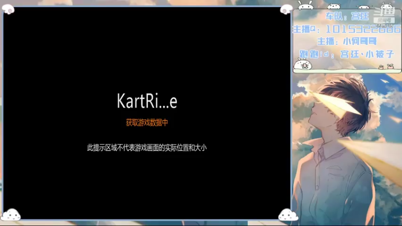 【2022-11-09 16点场】爱吃果冻的小何丫：小何哥哥  S4纯手动爱好者