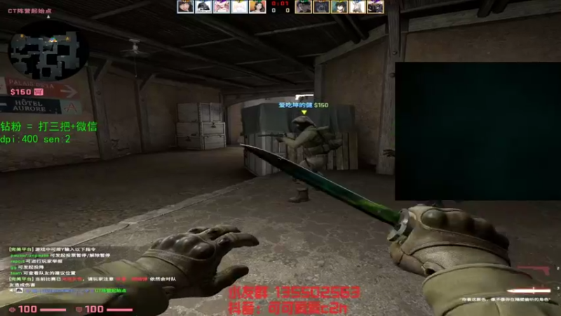 【2022-11-08 20点场】可可爱爱c2h：【c2h】心心念一个月的 剑匠FX0