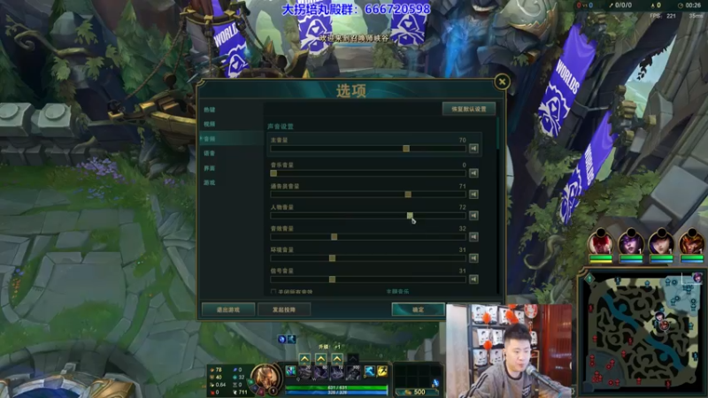 P1 狗头对线纳尔
