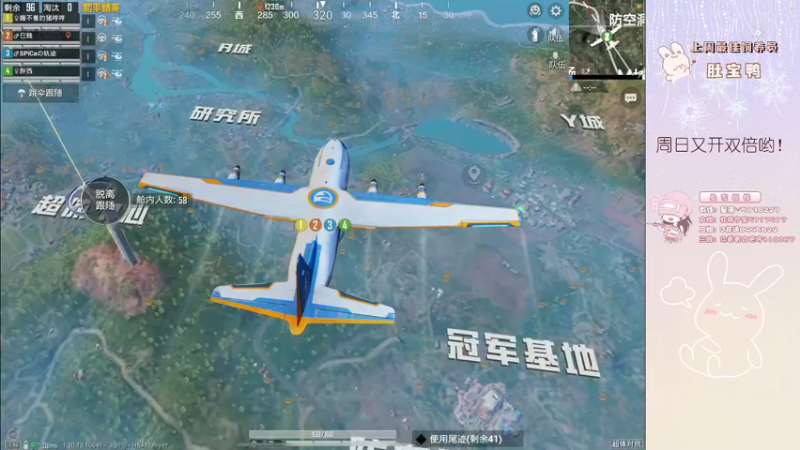 【2022-11-08 23点场】你看着办吧哼：ʕ•͡•ʔ 可可爱爱没有脑袋哼