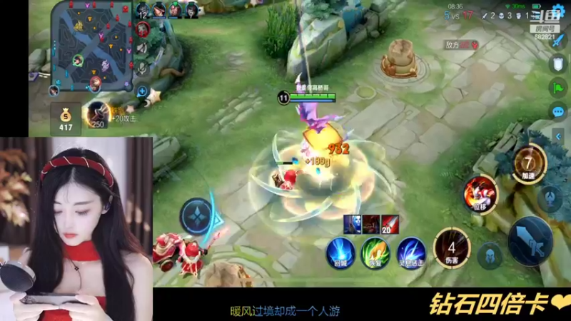 【2022-11-09 18点场】苏小懒38D：❤钻石四倍呆萌小懒妹鸭1