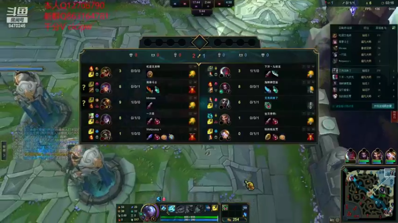 【2022-11-07 23点场】小老板丶艾克：播到肚子饿